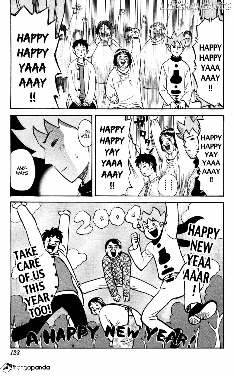 Pyu to Fuku! Jaguar chapter 141 - page 8