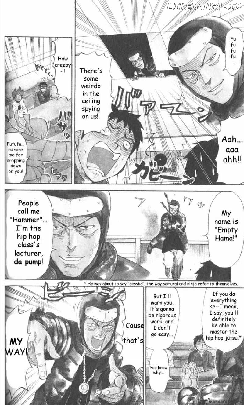 Pyu to Fuku! Jaguar chapter 11 - page 2