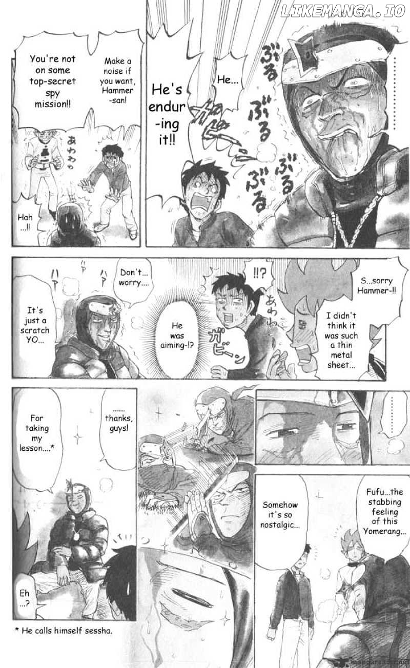 Pyu to Fuku! Jaguar chapter 11 - page 6