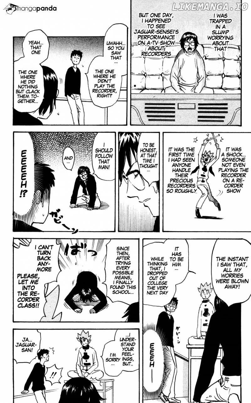 Pyu to Fuku! Jaguar chapter 138 - page 7