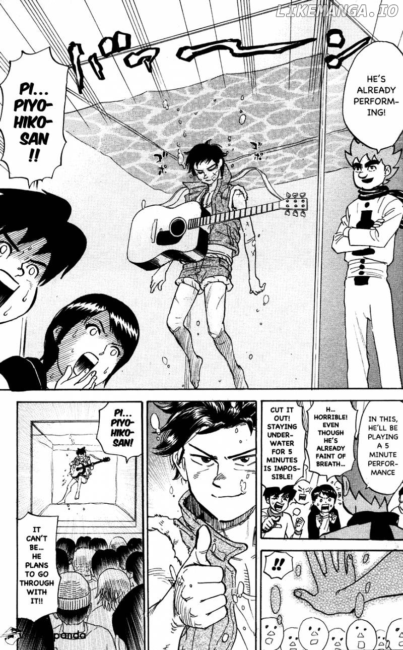 Pyu to Fuku! Jaguar chapter 107 - page 6