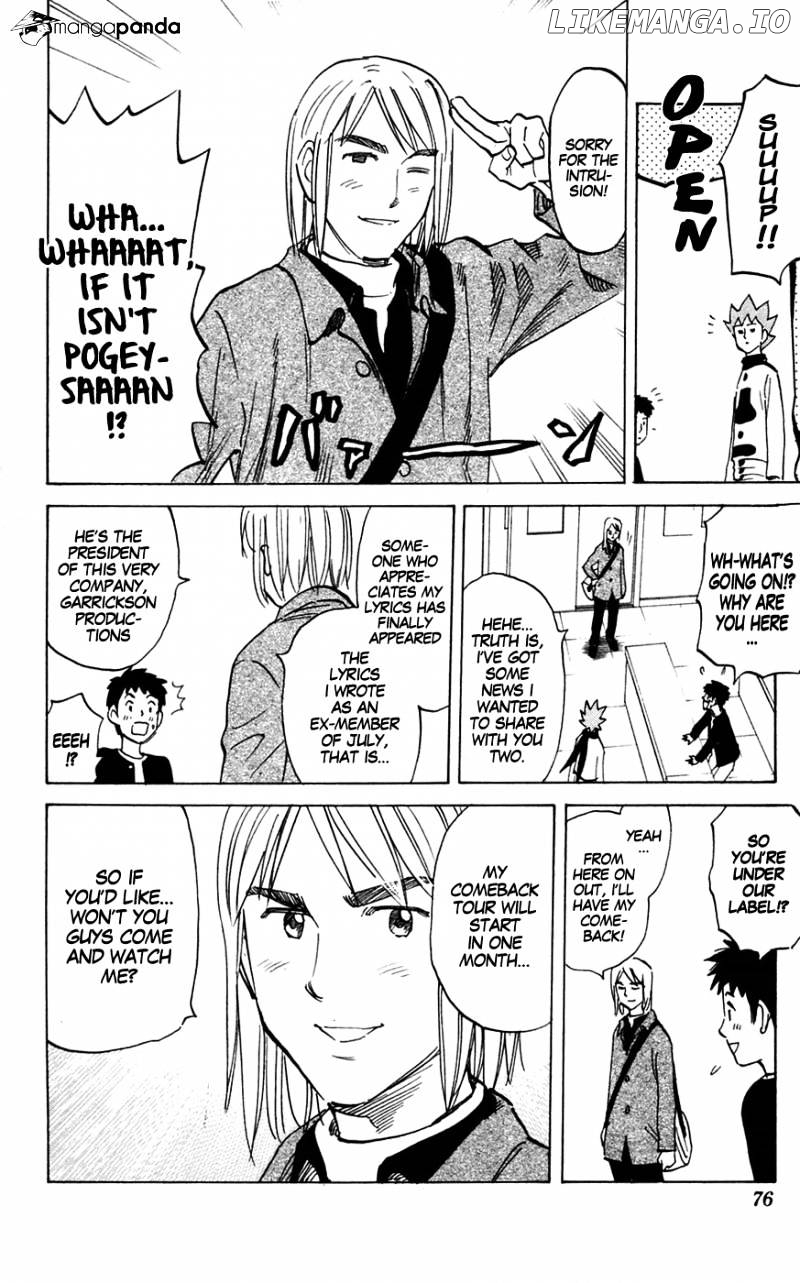 Pyu to Fuku! Jaguar chapter 135 - page 6