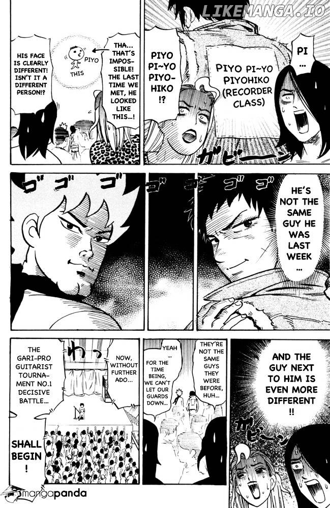 Pyu to Fuku! Jaguar chapter 105 - page 6