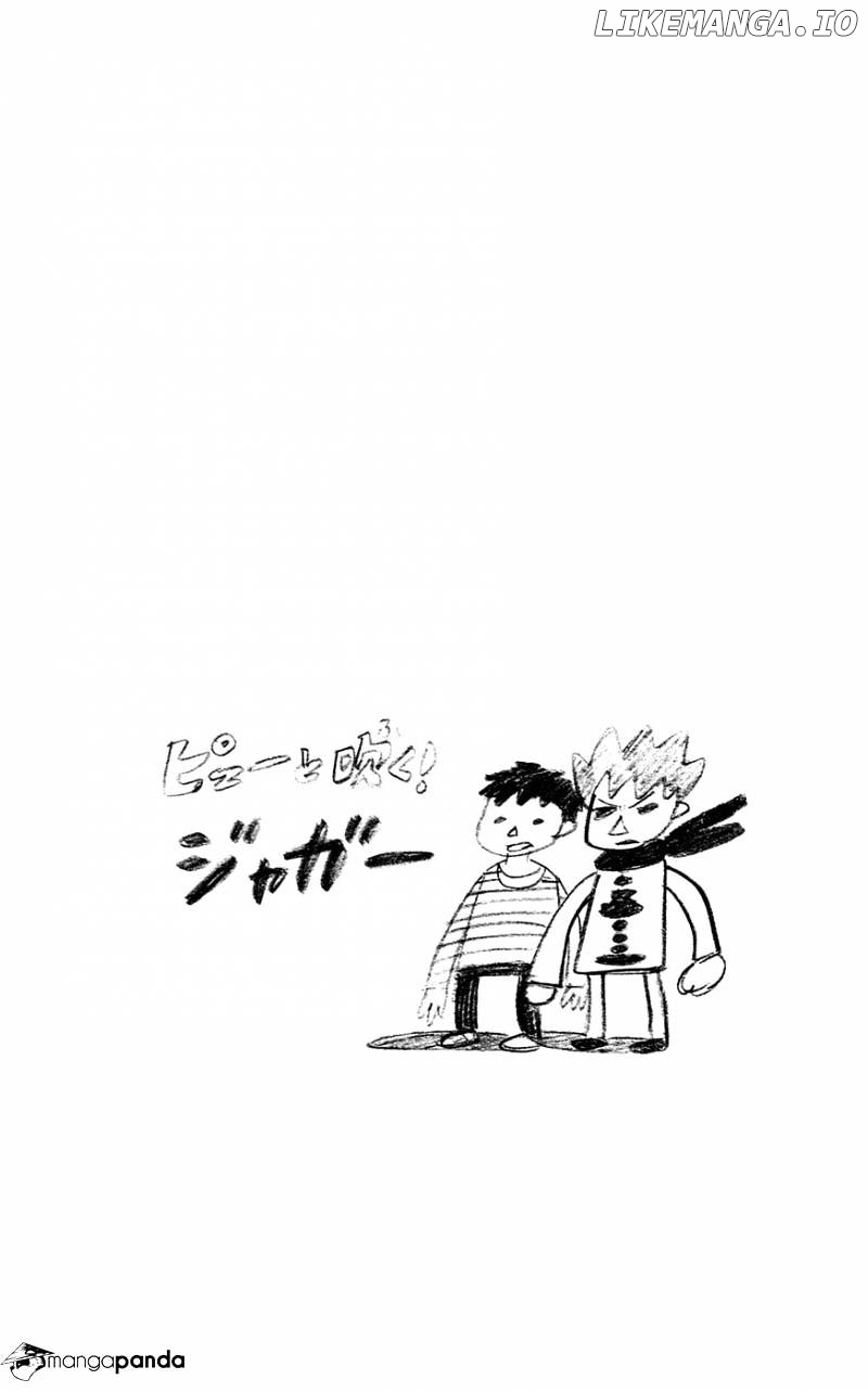 Pyu to Fuku! Jaguar chapter 133 - page 3