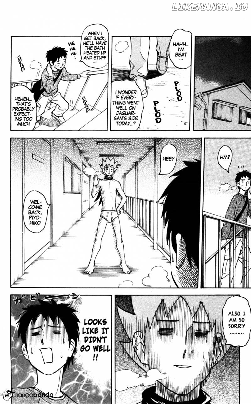 Pyu to Fuku! Jaguar chapter 133 - page 5
