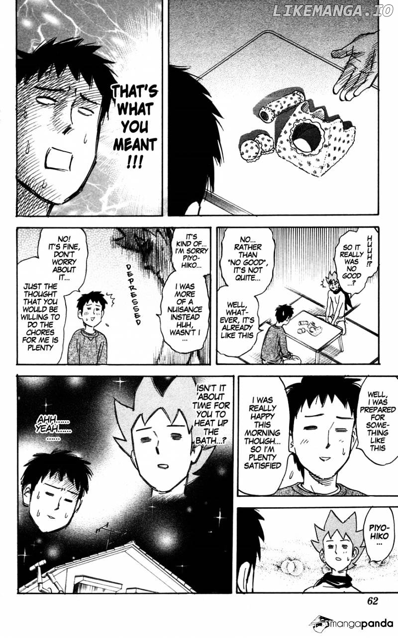 Pyu to Fuku! Jaguar chapter 133 - page 9