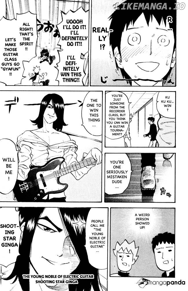 Pyu to Fuku! Jaguar chapter 104 - page 3