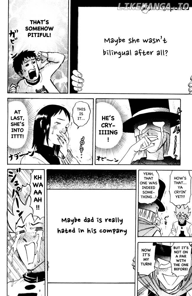 Pyu to Fuku! Jaguar chapter 102 - page 4