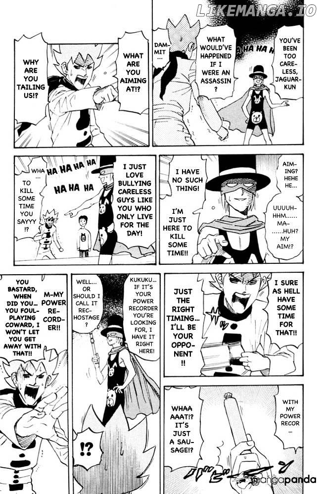 Pyu to Fuku! Jaguar chapter 101 - page 5
