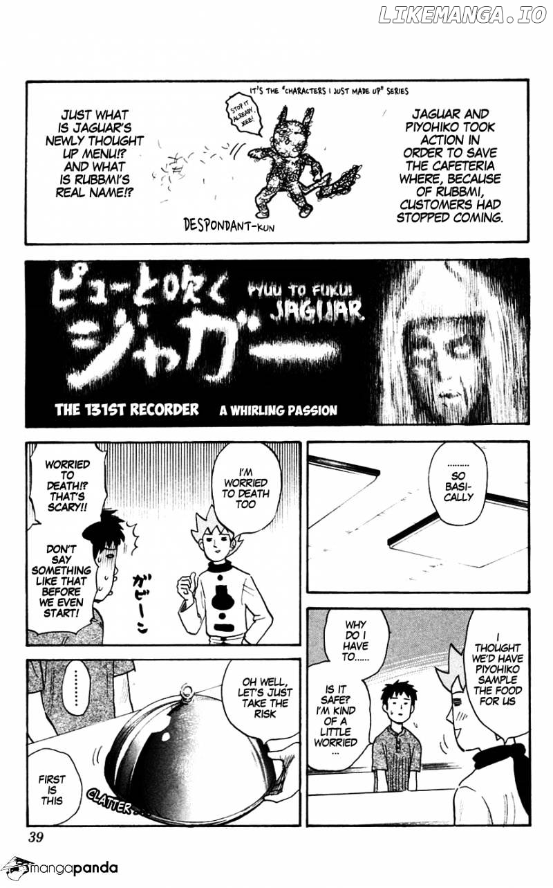 Pyu to Fuku! Jaguar chapter 131 - page 1