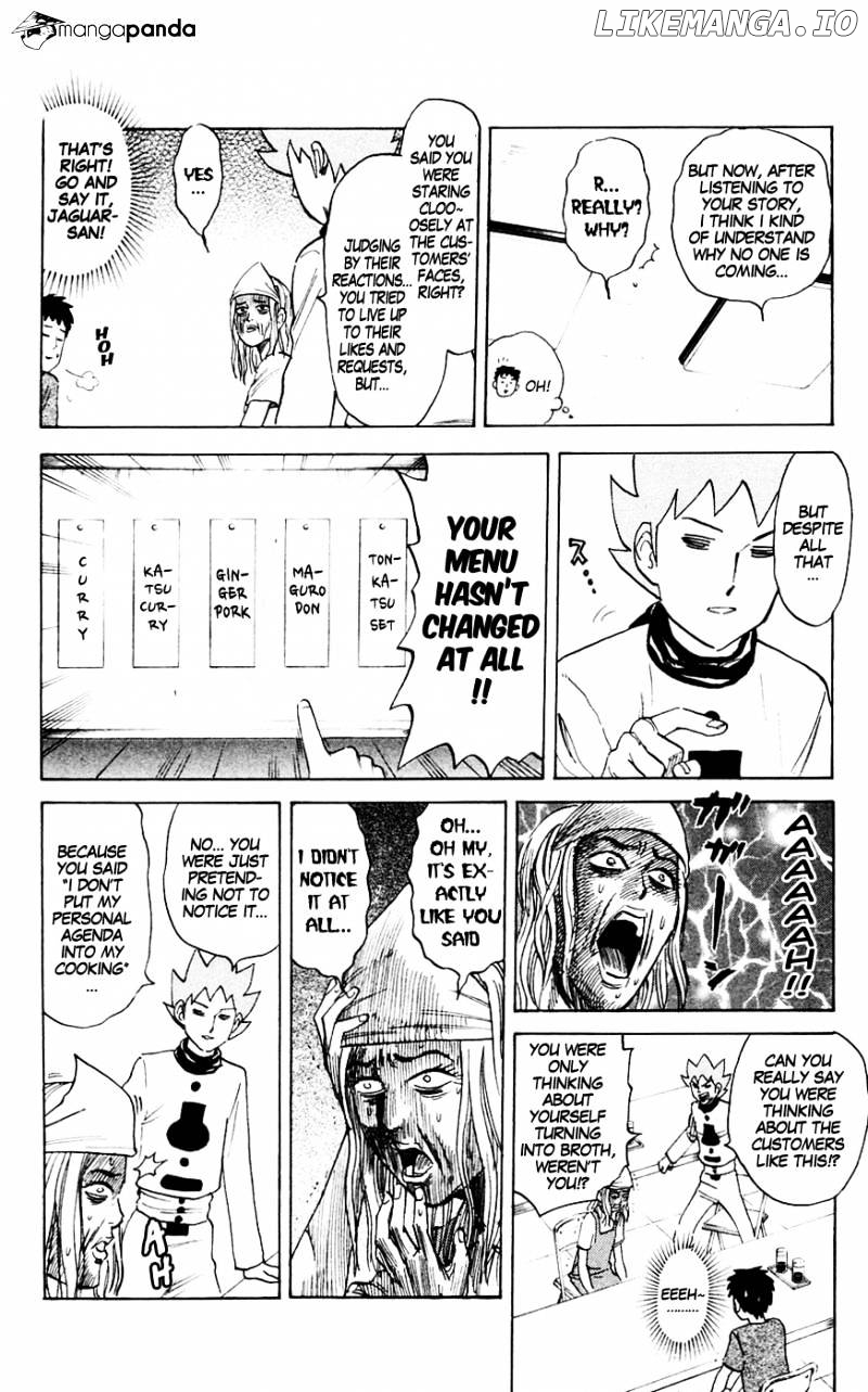 Pyu to Fuku! Jaguar chapter 130 - page 7