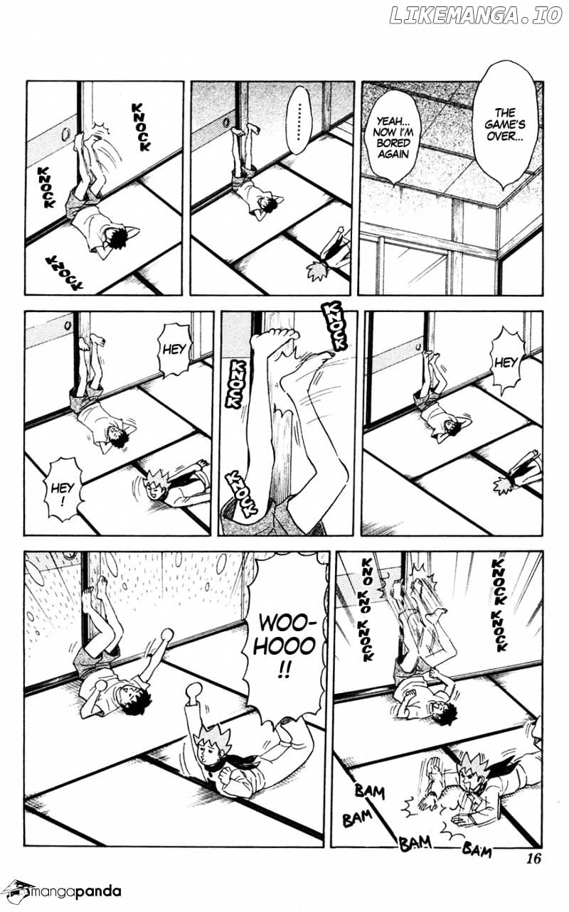 Pyu to Fuku! Jaguar chapter 128 - page 3