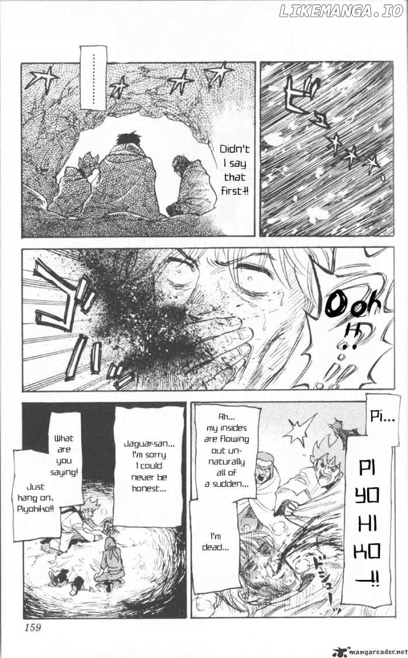 Pyu to Fuku! Jaguar chapter 19 - page 7