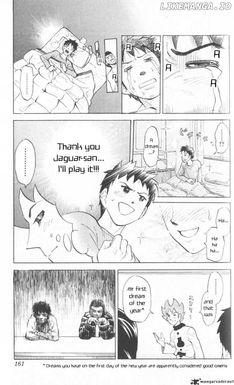 Pyu to Fuku! Jaguar chapter 19 - page 9