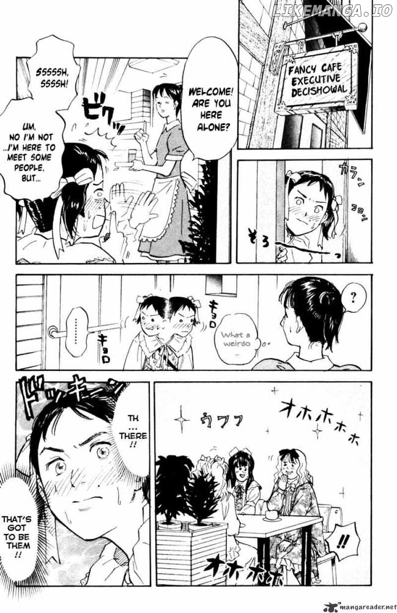 Pyu to Fuku! Jaguar chapter 45 - page 3