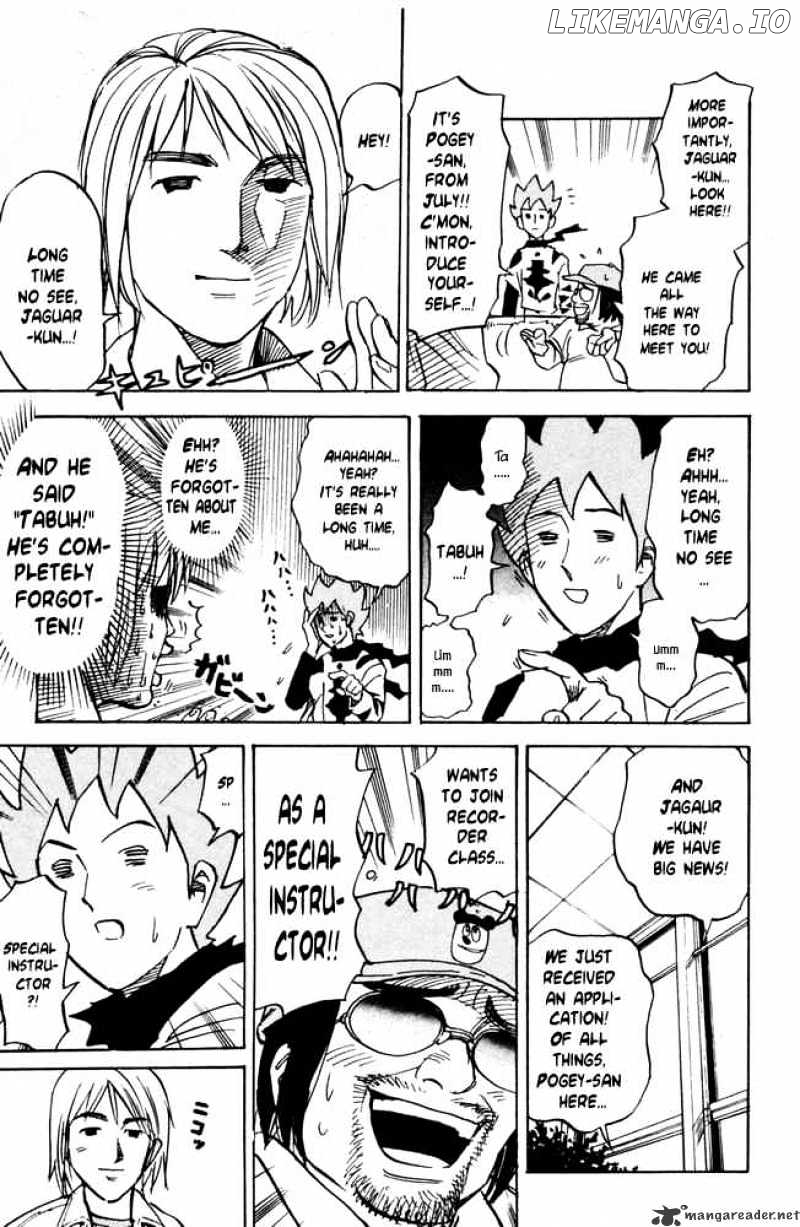 Pyu to Fuku! Jaguar chapter 33 - page 3