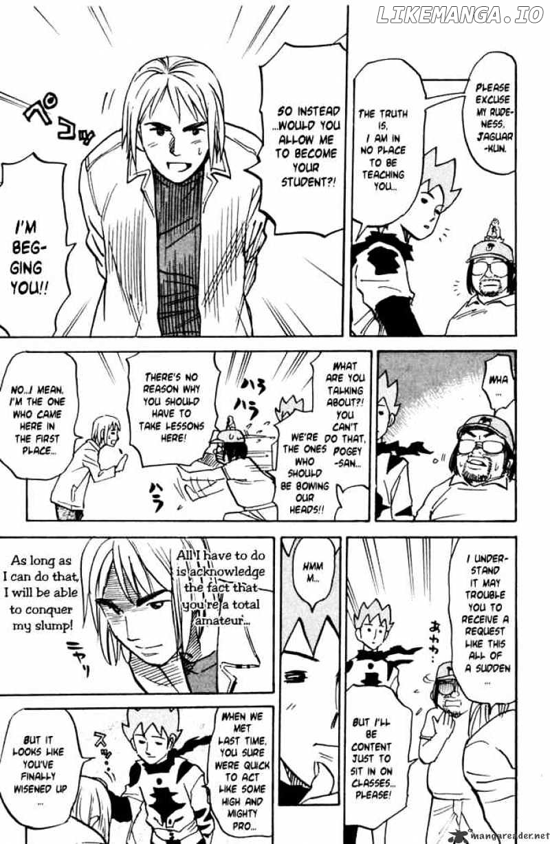Pyu to Fuku! Jaguar chapter 33 - page 5