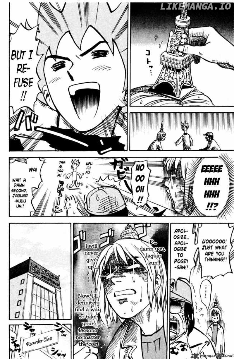 Pyu to Fuku! Jaguar chapter 33 - page 6