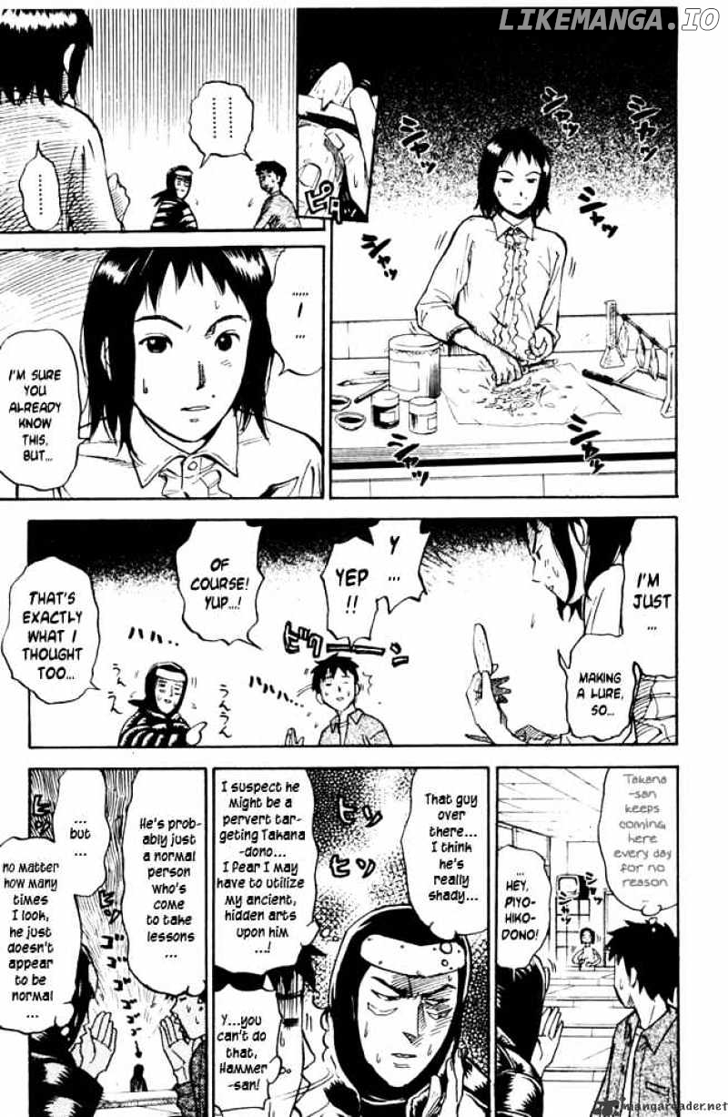 Pyu to Fuku! Jaguar chapter 33 - page 7