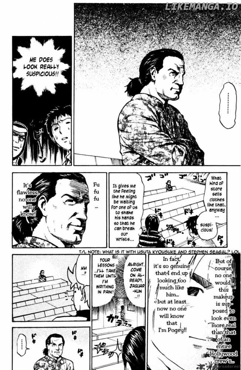 Pyu to Fuku! Jaguar chapter 33 - page 8