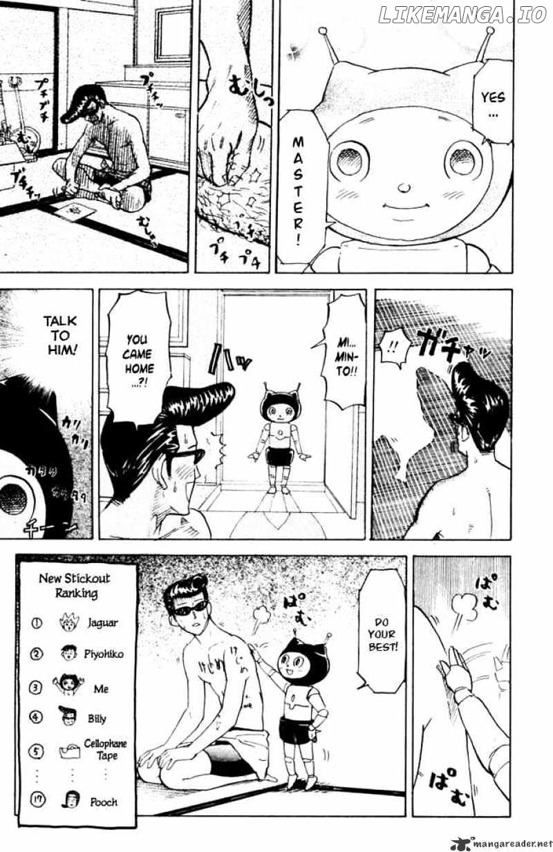 Pyu to Fuku! Jaguar chapter 44 - page 9
