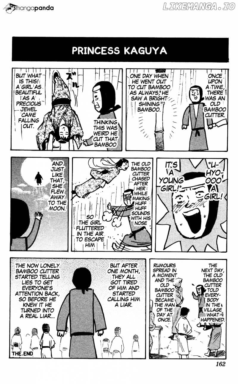 Pyu to Fuku! Jaguar chapter 125 - page 2
