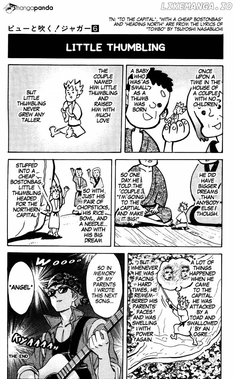 Pyu to Fuku! Jaguar chapter 125 - page 3
