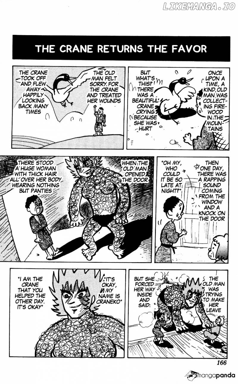 Pyu to Fuku! Jaguar chapter 125 - page 6
