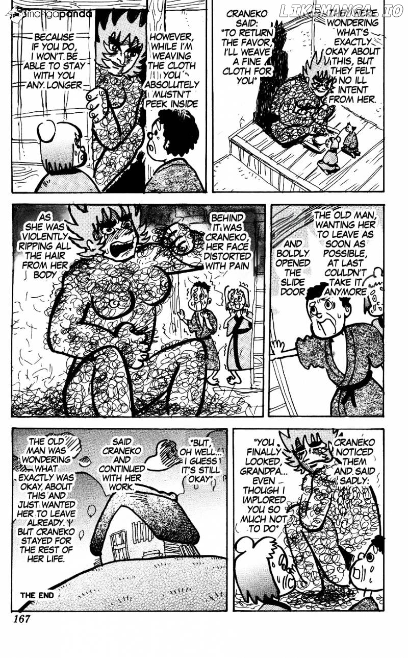 Pyu to Fuku! Jaguar chapter 125 - page 7