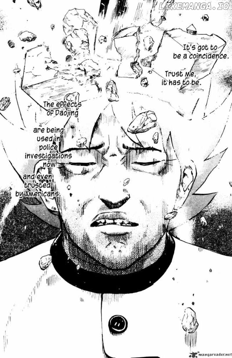 Pyu to Fuku! Jaguar chapter 42 - page 4