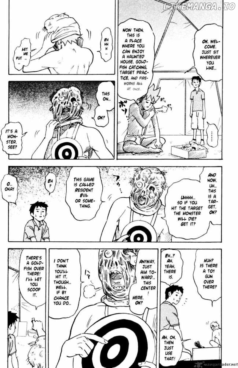 Pyu to Fuku! Jaguar chapter 41 - page 7