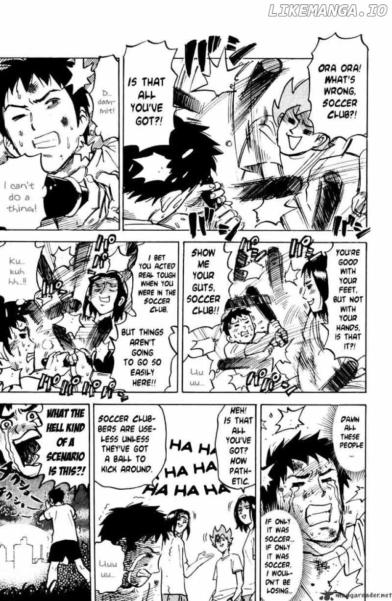 Pyu to Fuku! Jaguar chapter 40 - page 5