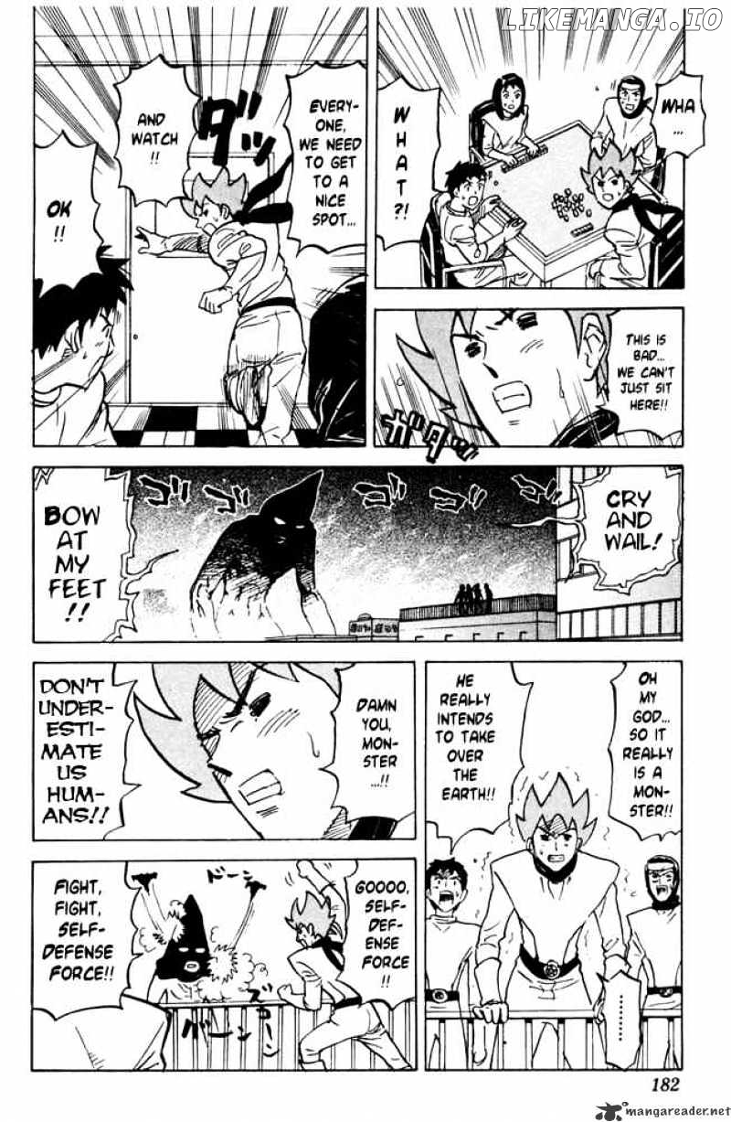 Pyu to Fuku! Jaguar chapter 40 - page 8