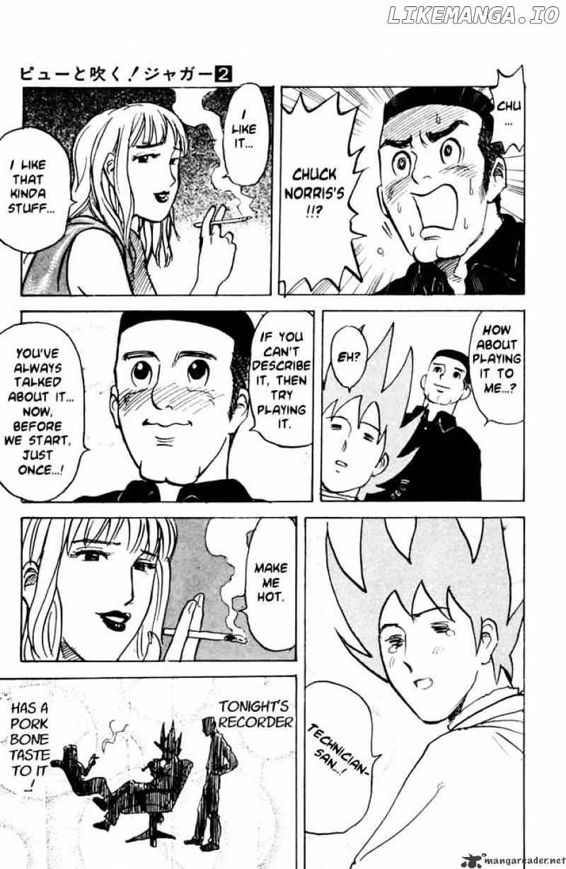 Pyu to Fuku! Jaguar chapter 39 - page 3