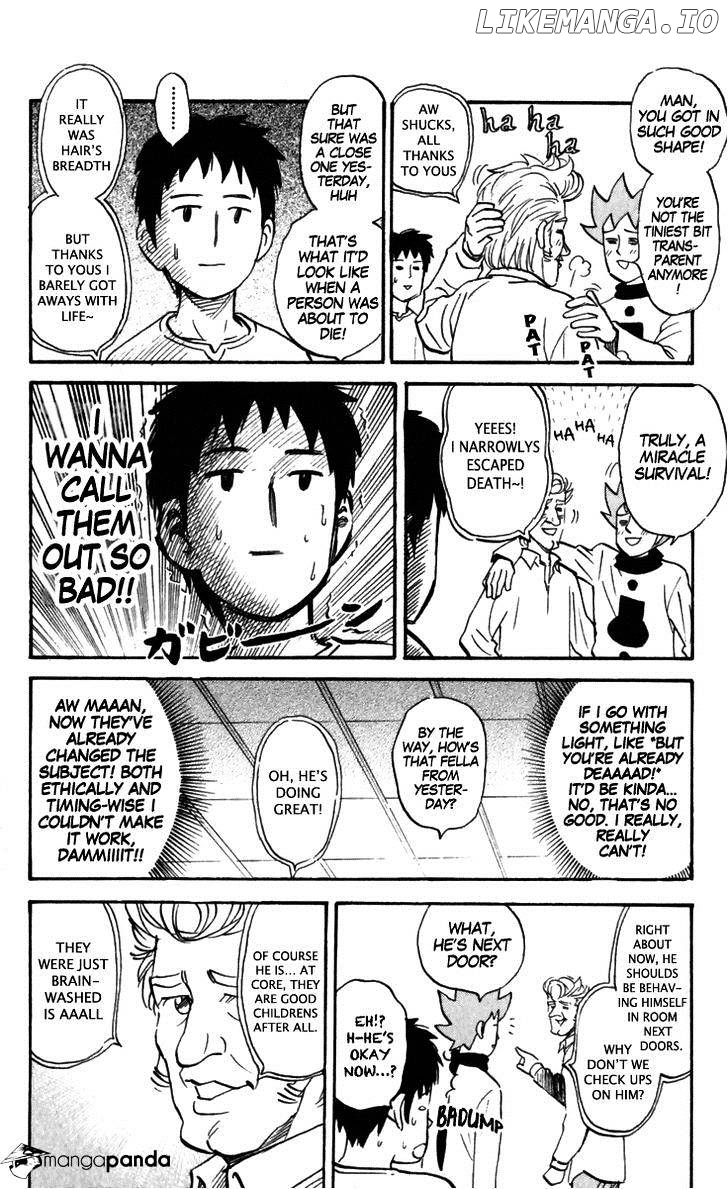 Pyu to Fuku! Jaguar chapter 162 - page 2
