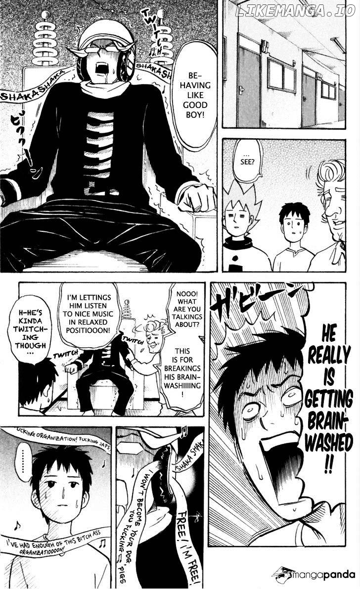 Pyu to Fuku! Jaguar chapter 162 - page 3