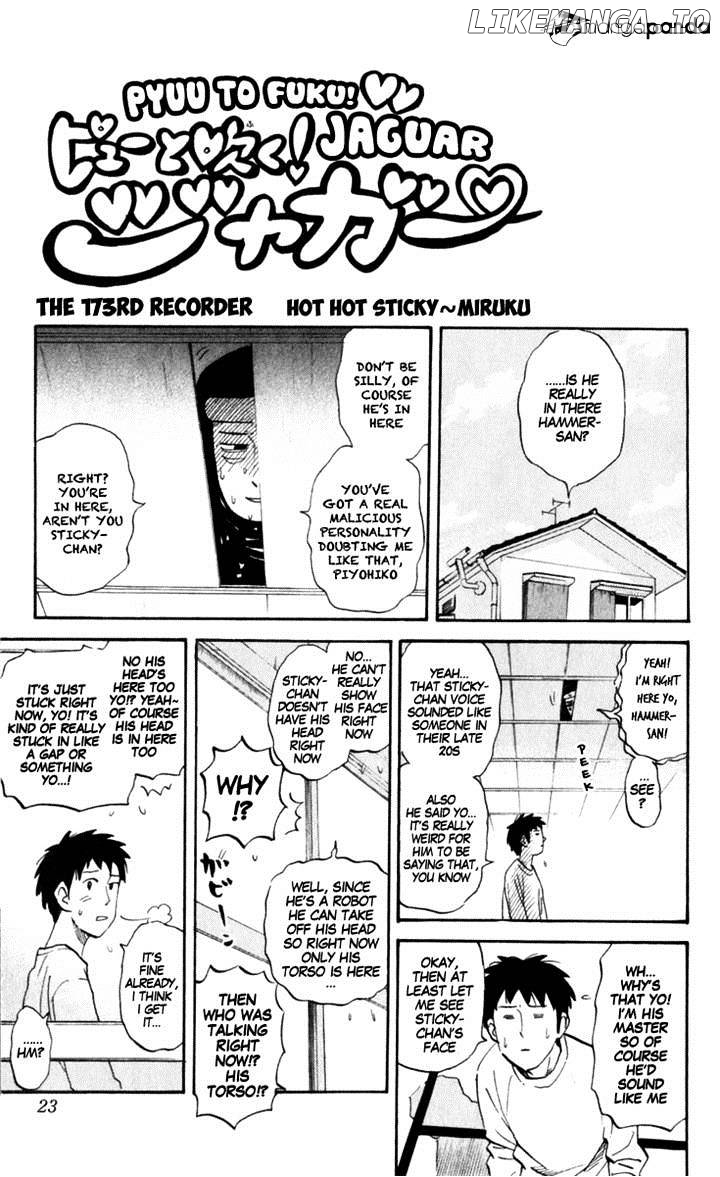 Pyu to Fuku! Jaguar chapter 173 - page 1