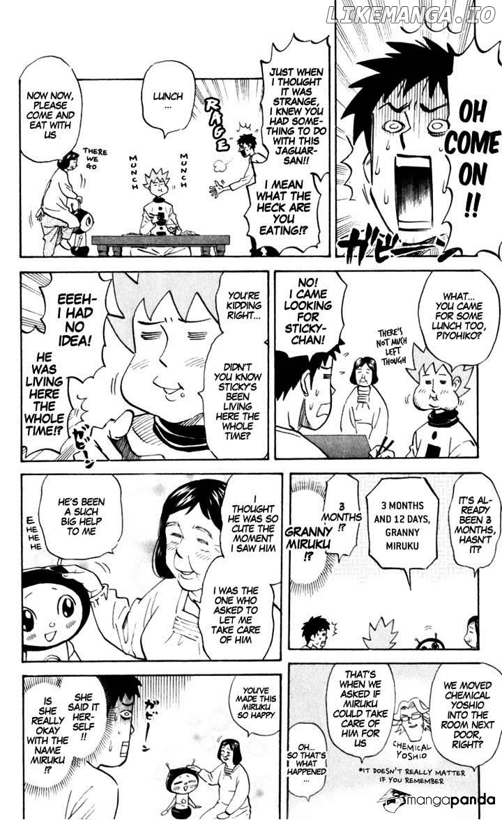 Pyu to Fuku! Jaguar chapter 173 - page 4