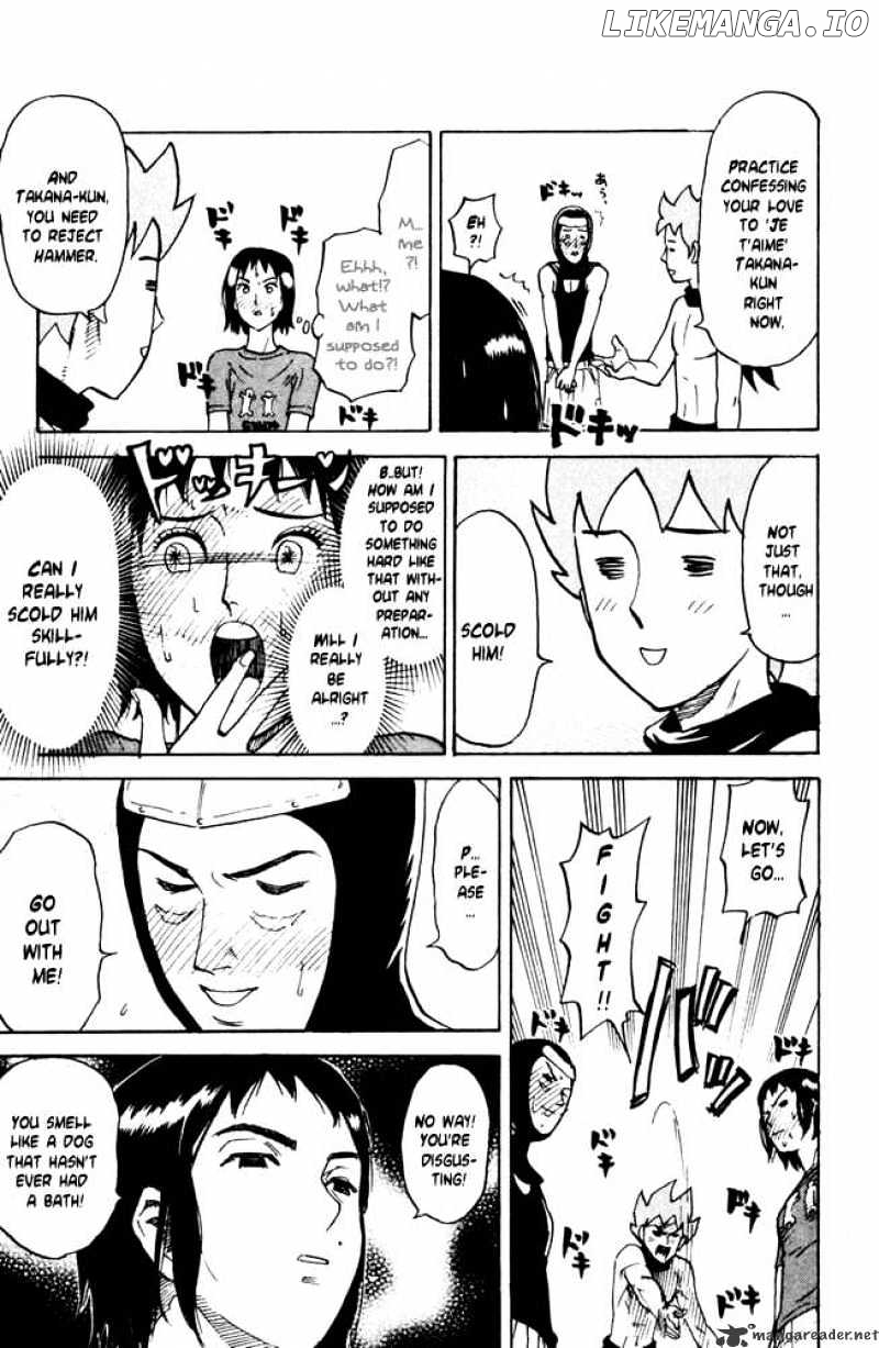Pyu to Fuku! Jaguar chapter 37 - page 5