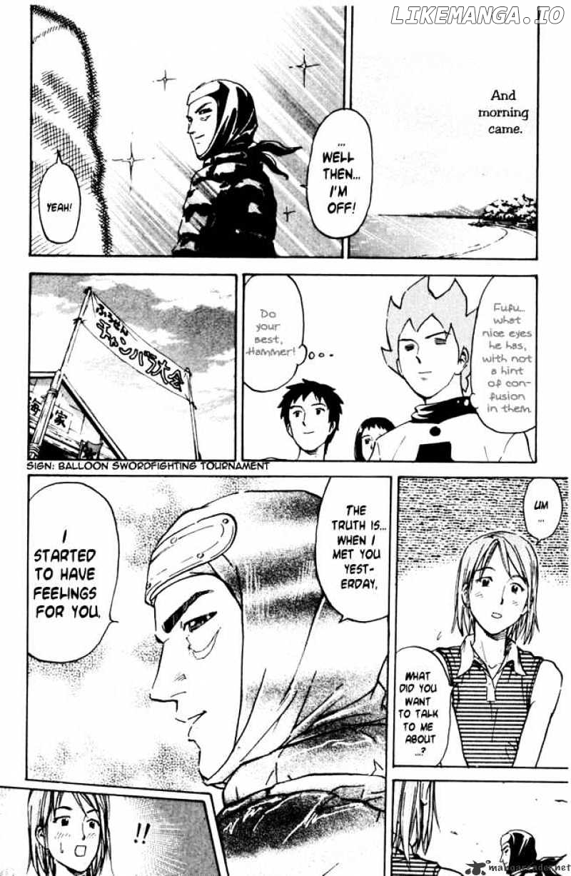 Pyu to Fuku! Jaguar chapter 37 - page 8