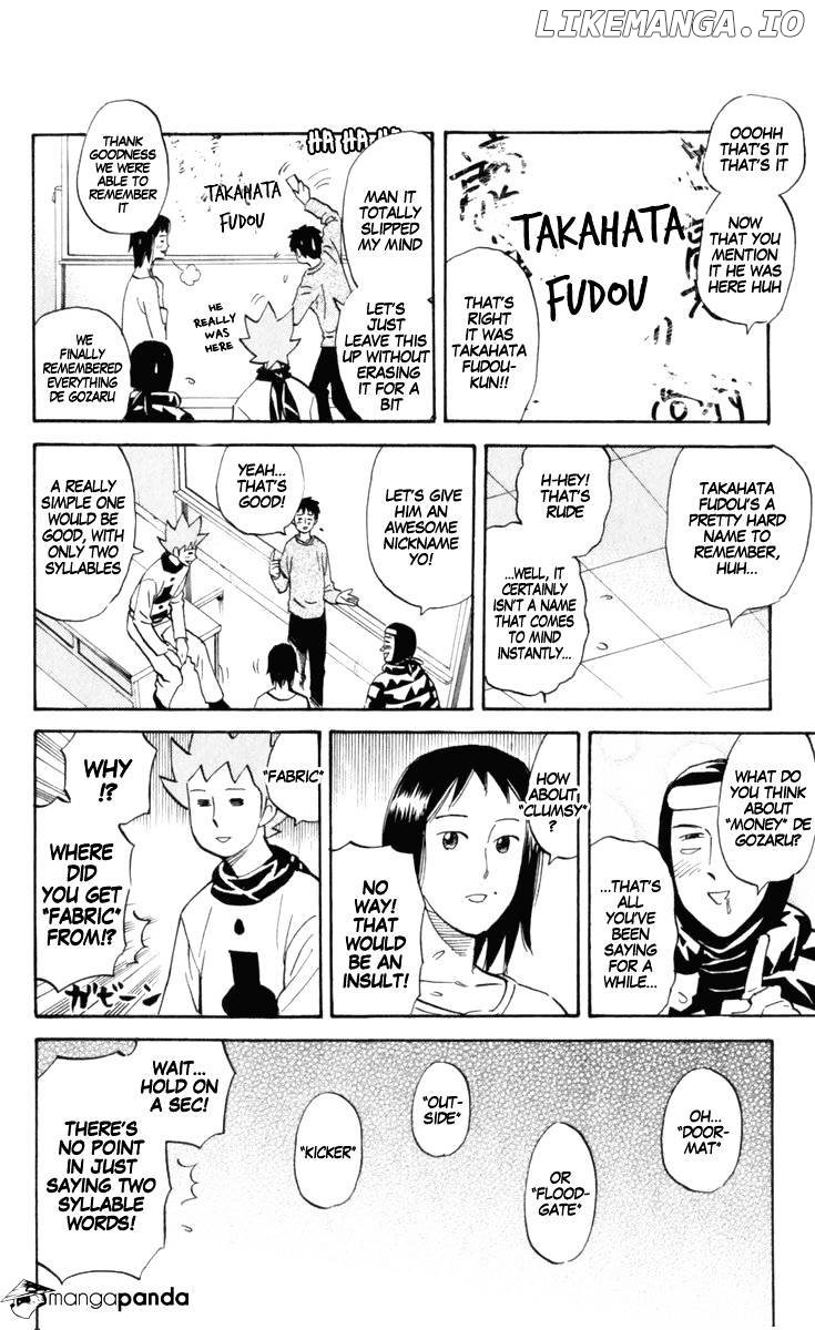 Pyu to Fuku! Jaguar chapter 172 - page 2