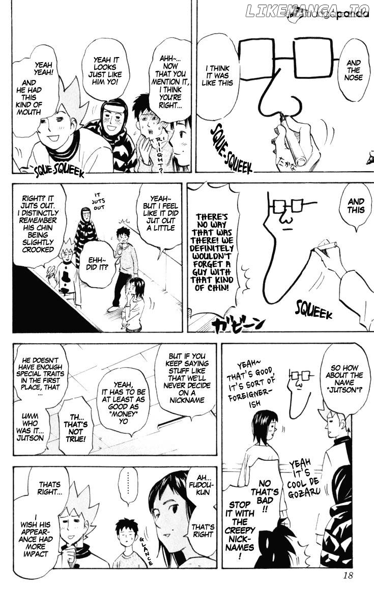 Pyu to Fuku! Jaguar chapter 172 - page 4
