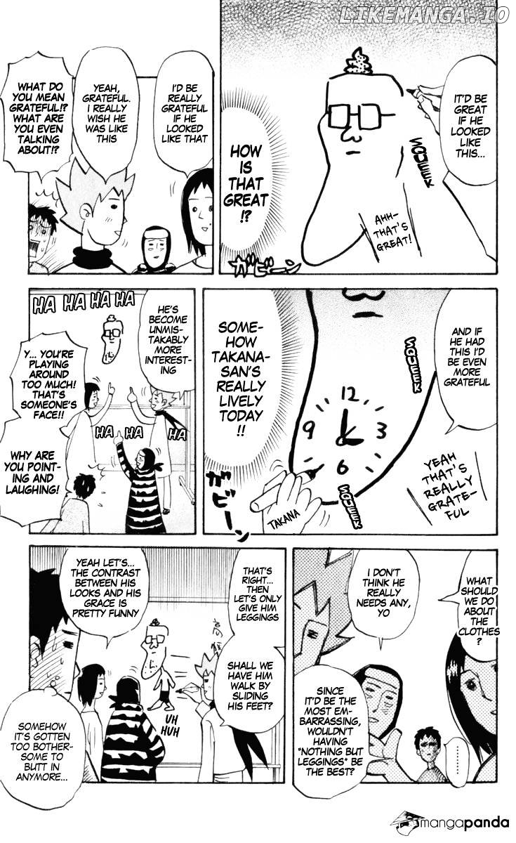 Pyu to Fuku! Jaguar chapter 172 - page 5