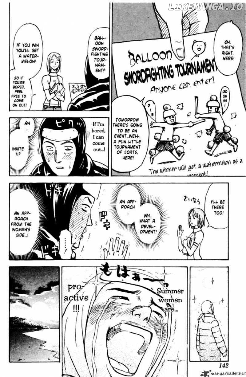 Pyu to Fuku! Jaguar chapter 36 - page 6