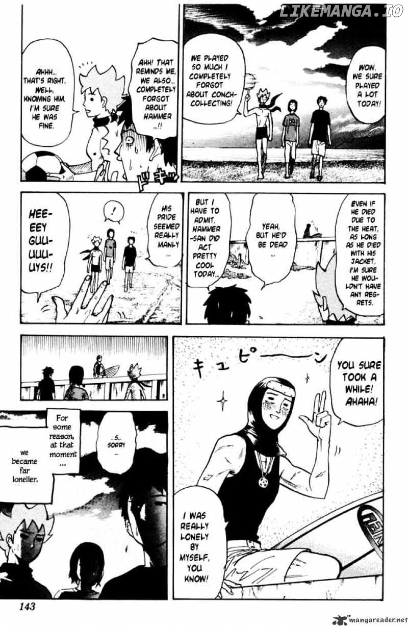 Pyu to Fuku! Jaguar chapter 36 - page 7