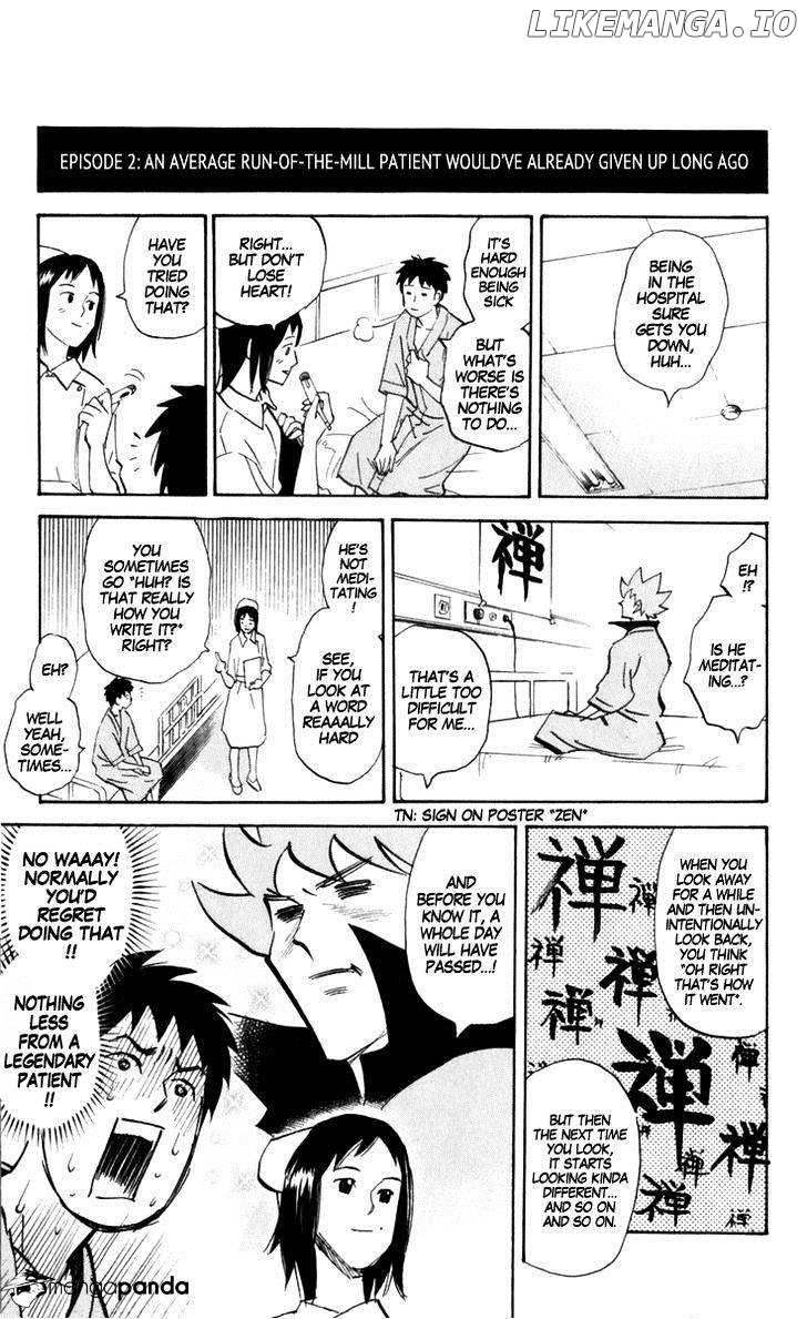 Pyu to Fuku! Jaguar chapter 171 - page 7
