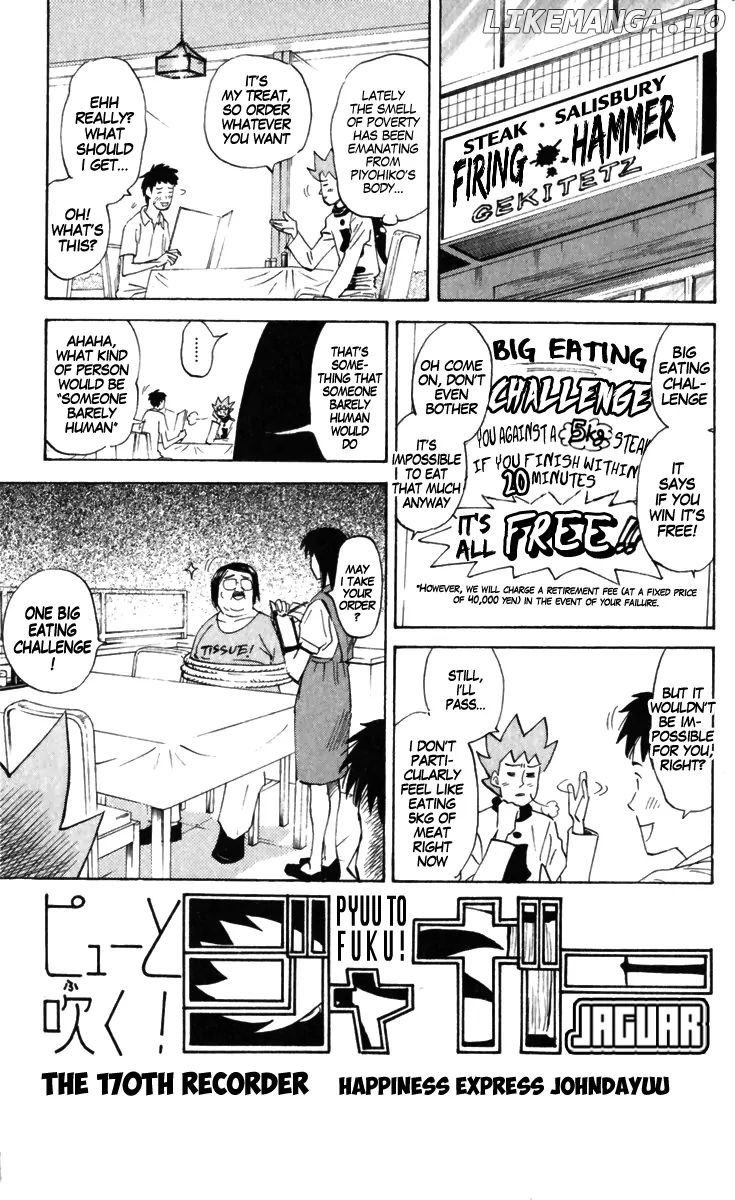 Pyu to Fuku! Jaguar chapter 170 - page 1