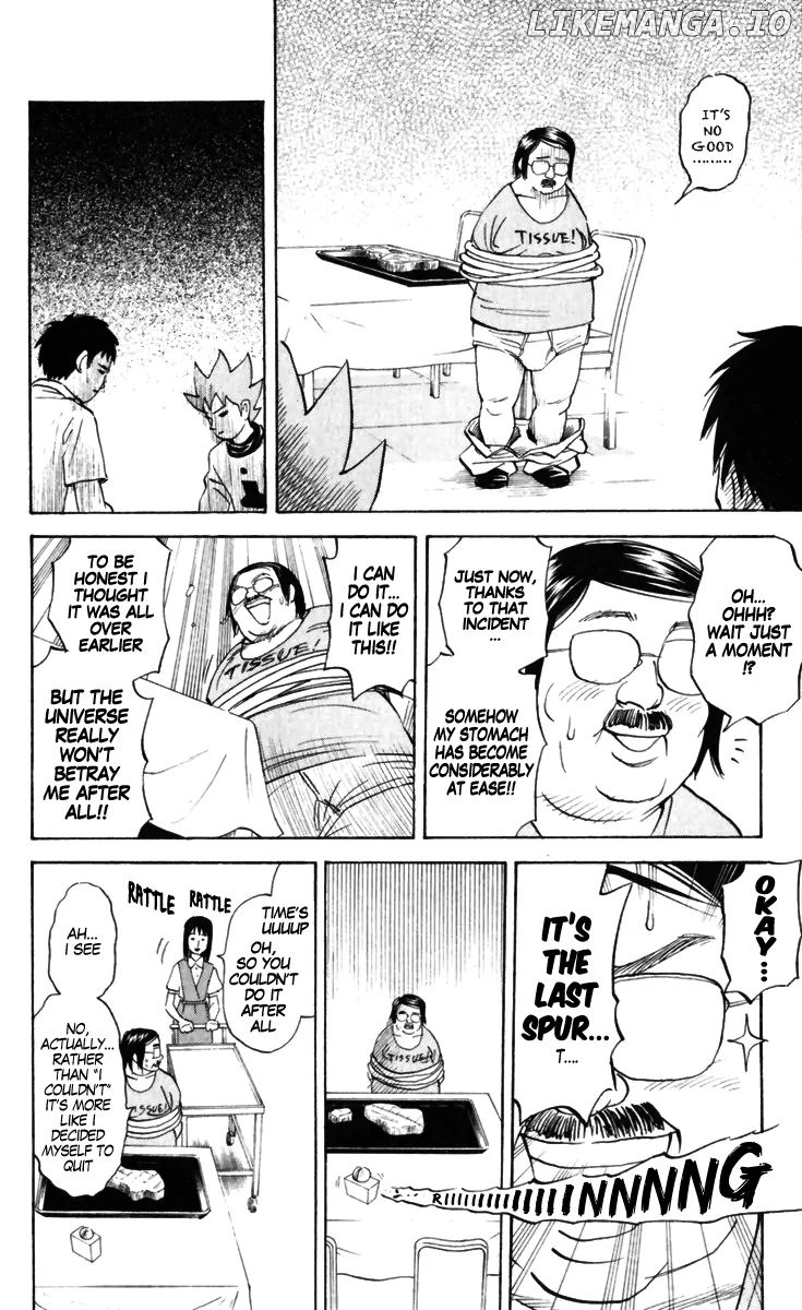 Pyu to Fuku! Jaguar chapter 170 - page 6