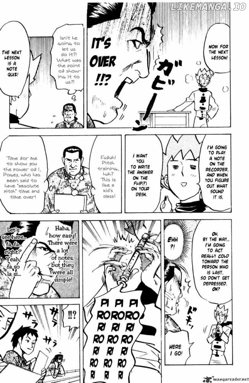 Pyu to Fuku! Jaguar chapter 34 - page 3