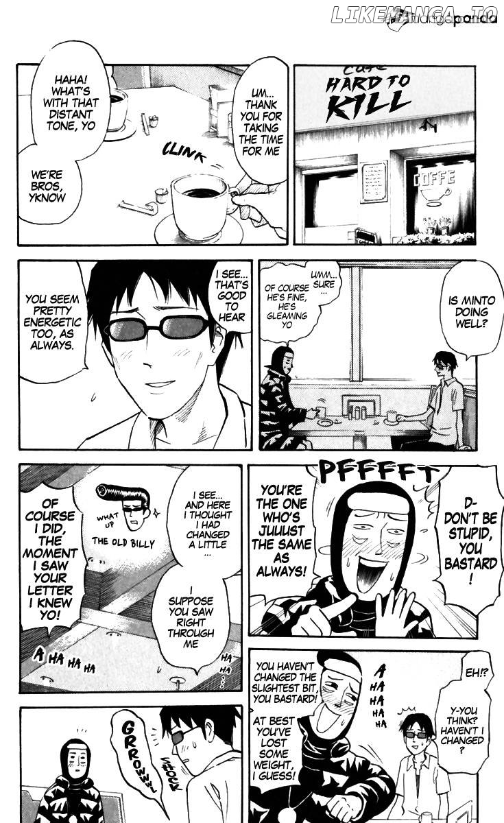 Pyu to Fuku! Jaguar chapter 168 - page 3